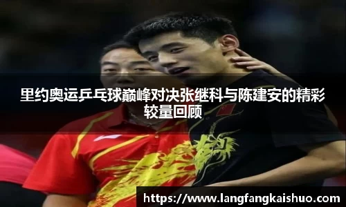 球友会qyh
