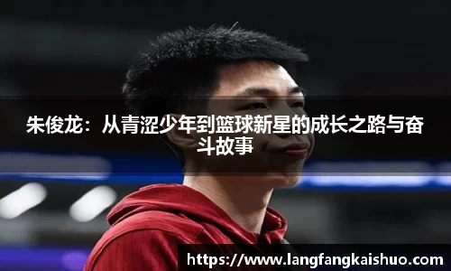 球友会官方网站
