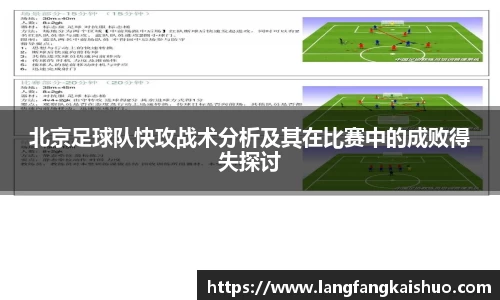 球友会官方网站