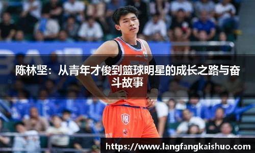 QY千亿球友