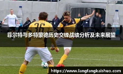 球友会入口