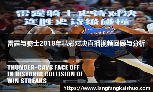 QY千亿球友