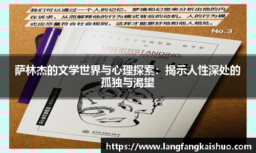 球友会官方网站