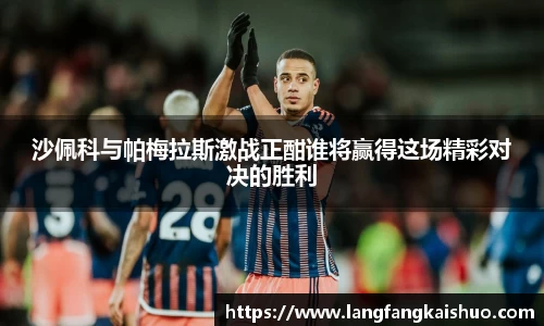 球友会qyh