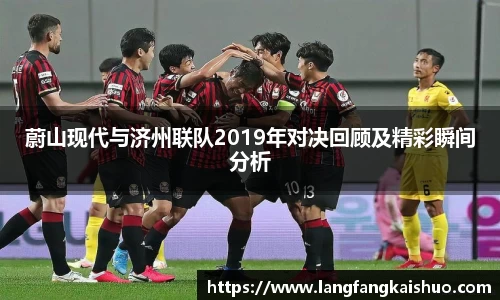 球友会入口