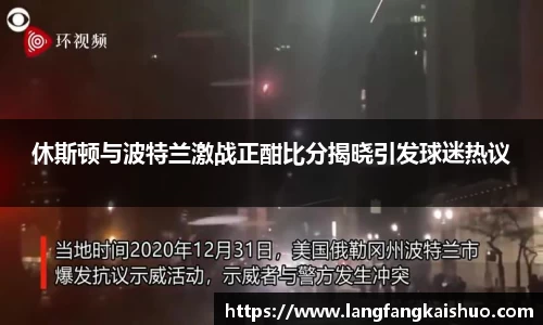 球友会官方网站