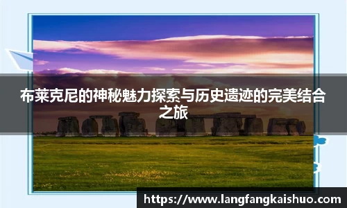 球友会入口