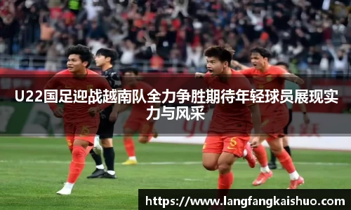 球友会官方网站
