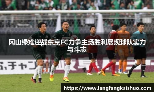 球友会官方网站