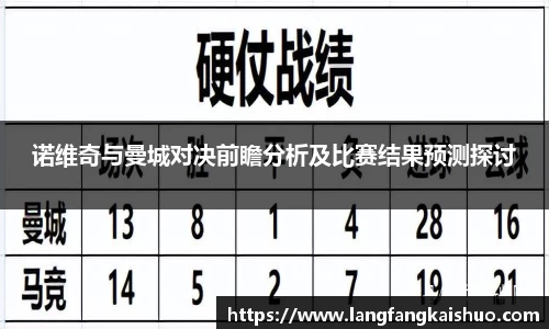 球友会入口