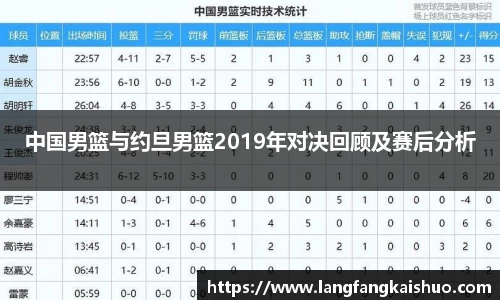 QY千亿球友