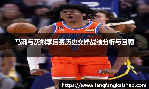球友会官方网站