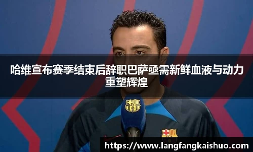 QY千亿球友