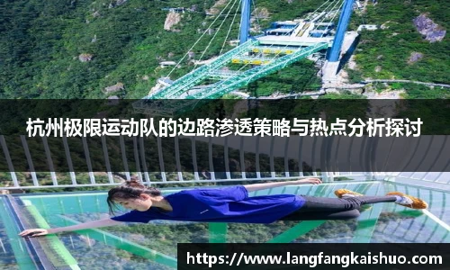 球友会入口
