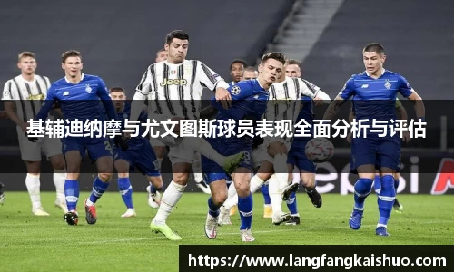 QY千亿球友