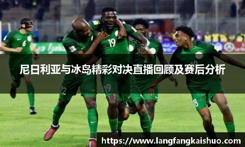 QY千亿球友