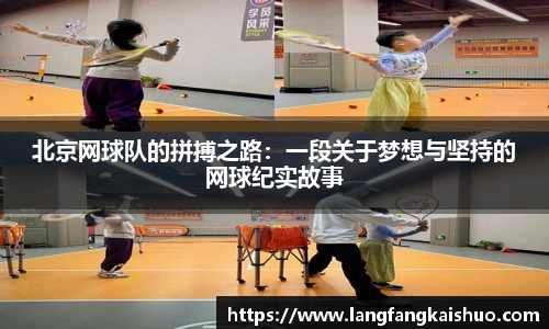 球友会qyh