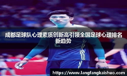 球友会官方网站
