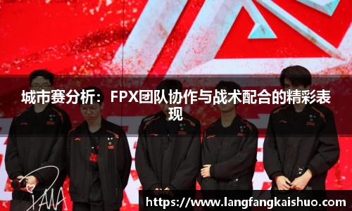 球友会官方网站