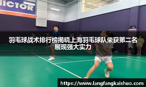 球友会入口
