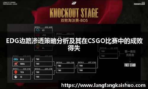 球友会官方网站