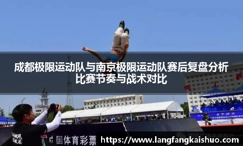 球友会官方网站