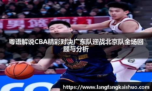 球友会官方网站