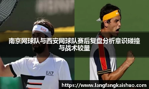 球友会官方网站