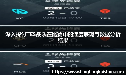 球友会官方网站