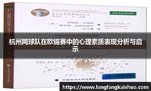 球友会官方网站