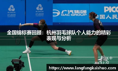 球友会官方网站