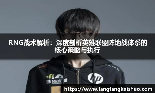 球友会官方网站