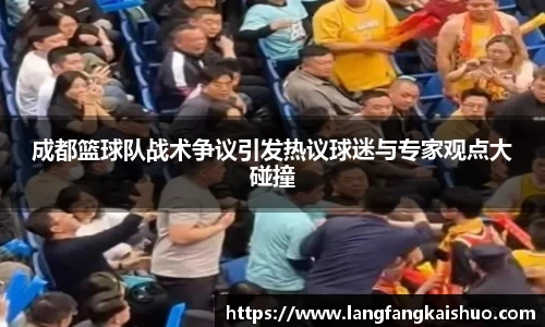 球友会官方网站