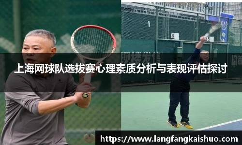 球友会官方网站