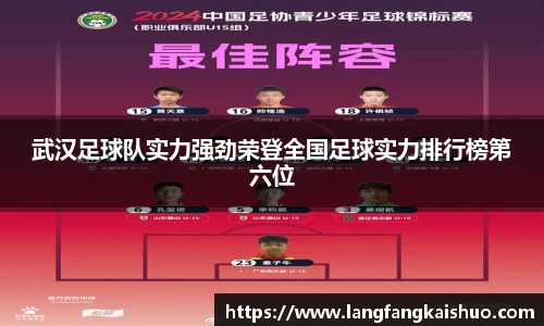 球友会官方网站