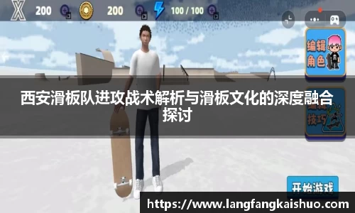 球友会官方网站